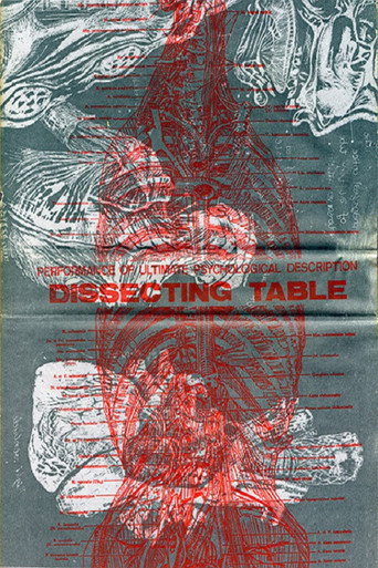 Movie poster for Dissecting Table: Performance of Ultimate Psychological Description (1988)