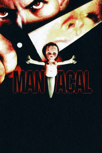 Movie poster for Maniacal (2003)