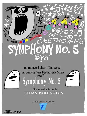 Movie poster for Symphony No. 5 (2022)