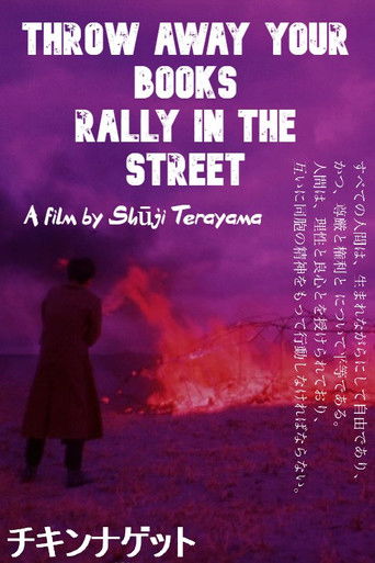 Throw Away Your Books, Rally in the Streets poster