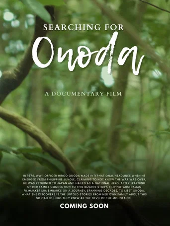 Movie poster for Searching for Onoda (2018)
