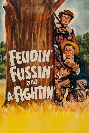 Movie poster for Feudin', Fussin' and A-Fightin' (1948)