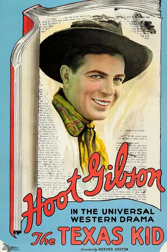 Movie poster for The Texas Kid (1920)