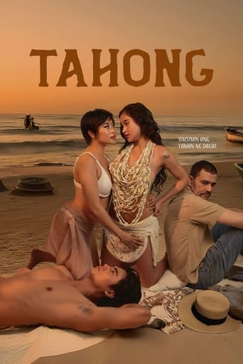 Tahong poster