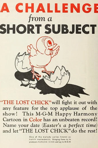 Movie poster for The Lost Chick (1935)