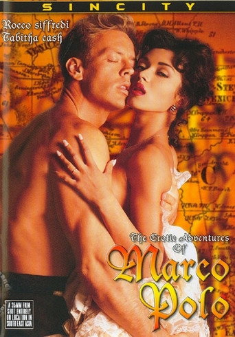 Movie poster for The Erotic Adventures of Marco Polo (1994)