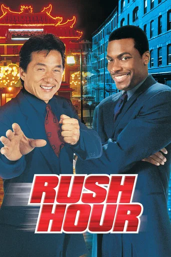Movie poster for Rush Hour (1998)