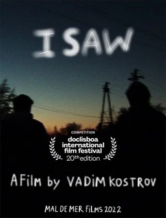 Movie poster for I Saw (2022)