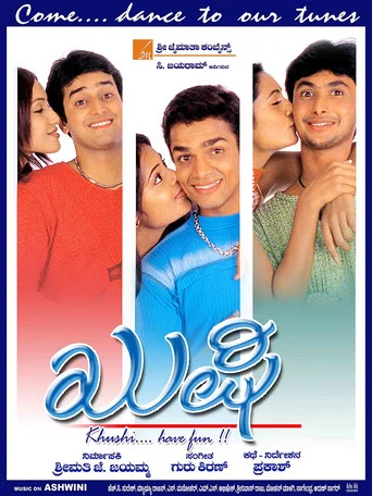Movie poster for Khushi (2003)