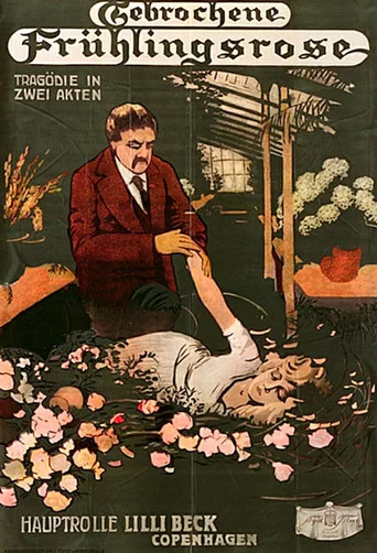 Movie poster for The Gardener (1912)