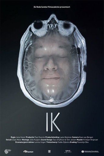 Movie poster for I (2014)
