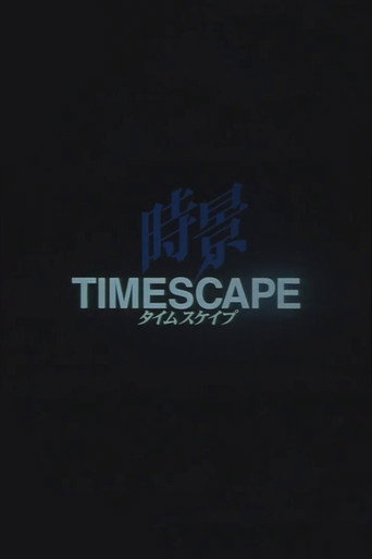 Movie poster for TIMESCAPE (2001)
