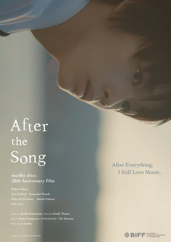 Movie poster for After the Song (2026)