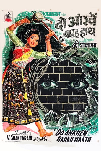 Movie poster for Do Ankhen Barah Haath (1960)
