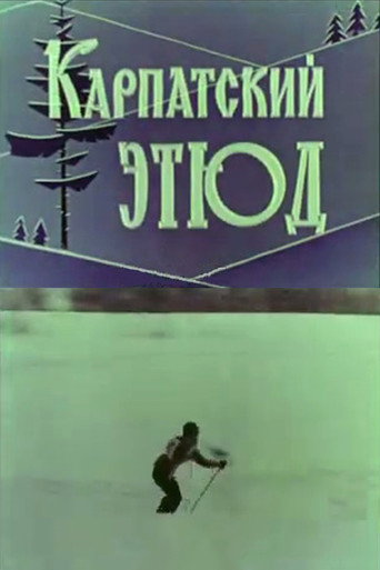 Movie poster for Carpathian Etude (1964)