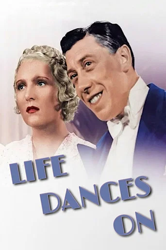 Movie poster for Life Dances On (1937)
