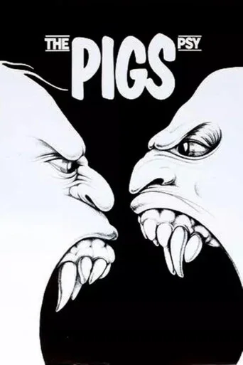 Movie poster for The Pigs (1992)