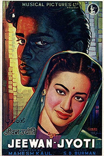 Movie poster for Jeewan Jyoti (1953)