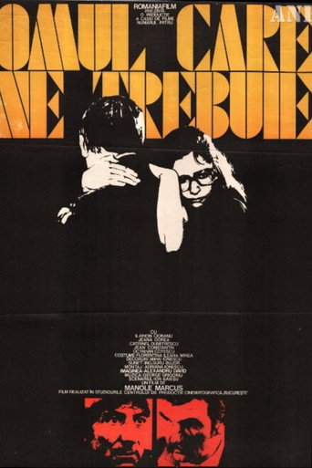 Movie poster for The Man We Need (1979)