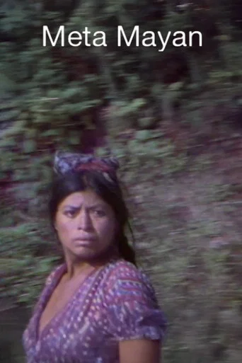 Movie poster for Meta Mayan (1981)