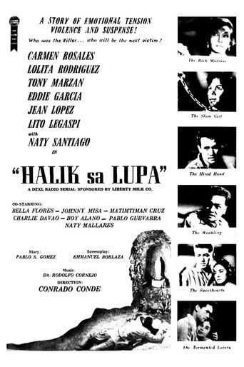 Halik sa Lupa poster