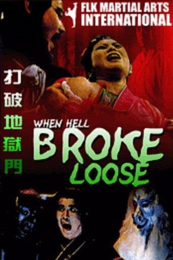Movie poster for When Hell Broke Loose (1975)