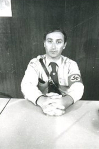 Marquette Park (Part I) poster