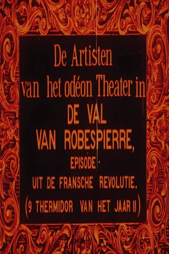 Movie poster for The End of Robespierre (1912)