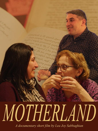 Movie poster for MOTHERLAND (2024)