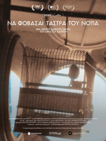 Beware of the Southern Stars poster