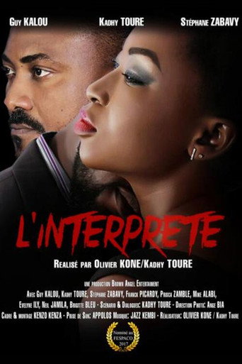 Movie poster for L'interprète (2016)