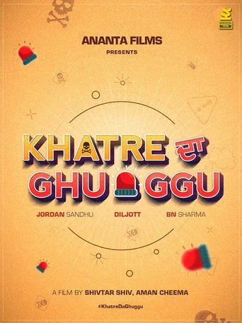 Movie poster for Khatre Da Ghuggu (2020)