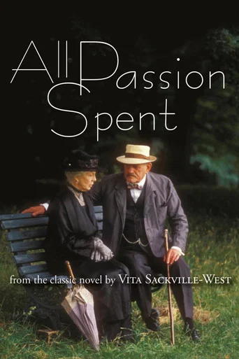 Series poster for All Passion Spent (1986)
