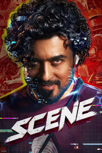 Movie poster for Scene (2026)