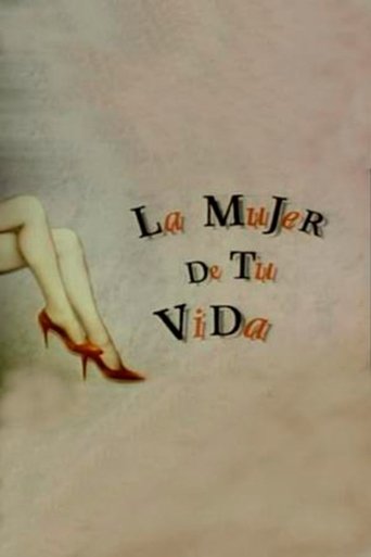 La mujer fría poster