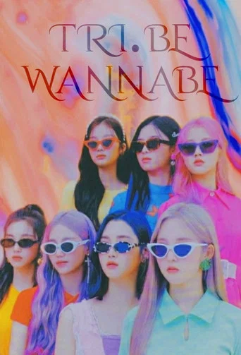 Series poster for TRI.BE WANNABE (2021)
