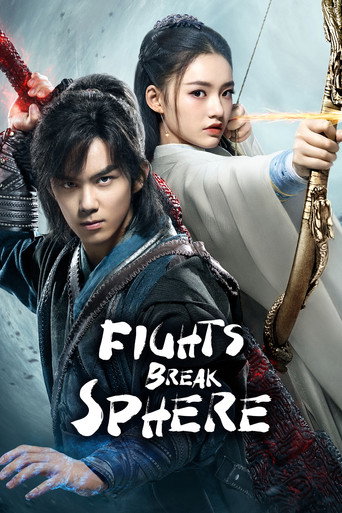 Series poster for Fights Break Sphere (2018)