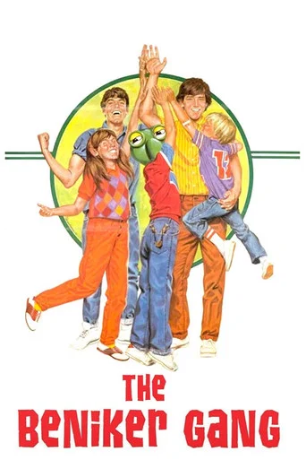 Movie poster for The Beniker Gang (1984)