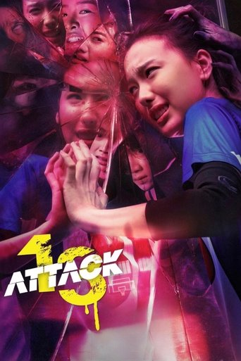 Attack 13 poster