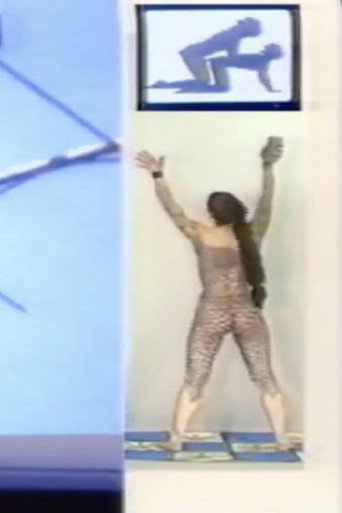 Movie poster for The Drift of Juicy (1989)