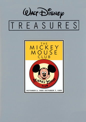 Walt Disney Treasures | The Mickey Mouse Club poster