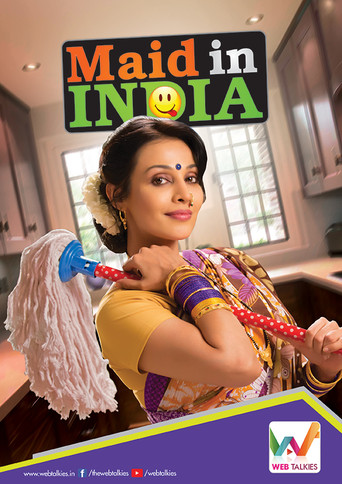 Maid in India poster
