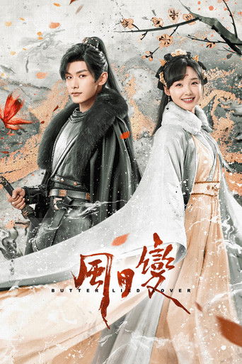 Butterflied Lover poster