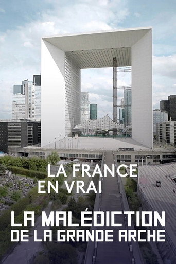 Movie poster for La Malédiction de la Grande Arche (2023)