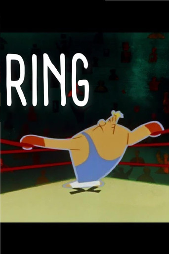 Movie poster for The Ring (1959)