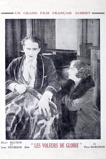 Movie poster for Les voleurs de gloire (1926)