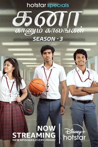 Kana Kaanum Kaalangal poster