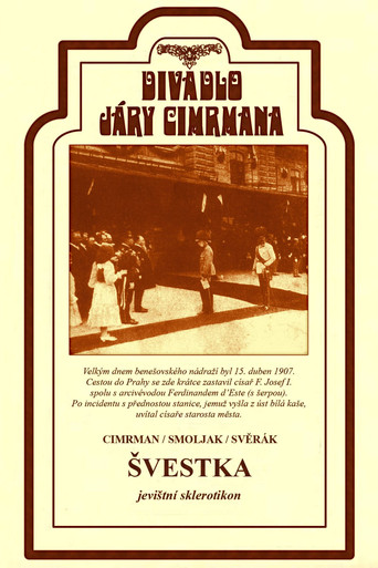 Movie poster for Plum Tree (1997)