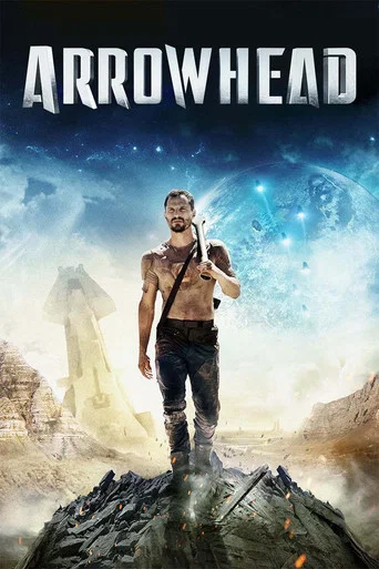 Movie poster for Arrowhead (2017)