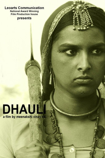 Movie poster for Dhauli (2020)
